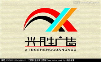 設計五金產品廣告公司Logo素材——匯圖網懸賞平臺