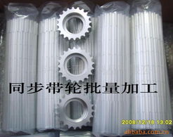 東莞市中佳五金制品的產(chǎn)業(yè)特色與發(fā)展前景