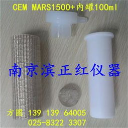 丹陽市海力五金制品廠 專業供應優質晶體夾，助力工業精密制造