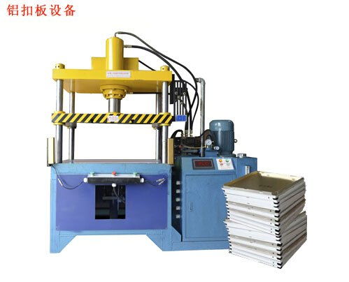 廣東鋁扣板機械供應商盤點 探尋優質品牌與佛山市南海區華鏹五金制品廠的專業實力